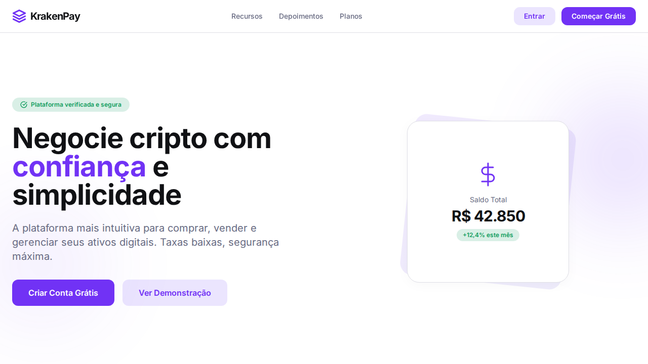 Kraken Purple Exchange