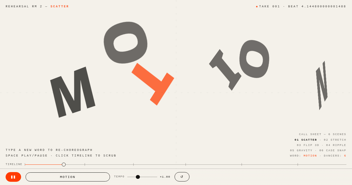 WORDS IN MOTION — a kinetic typography stage