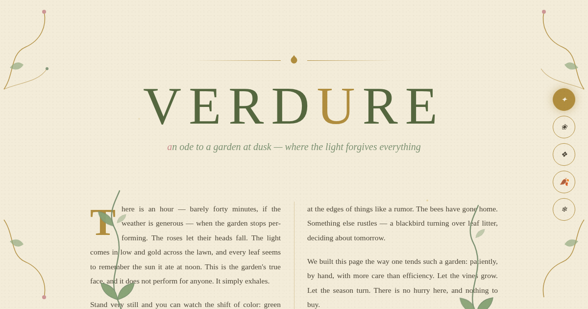 VERDURE — a garden at dusk